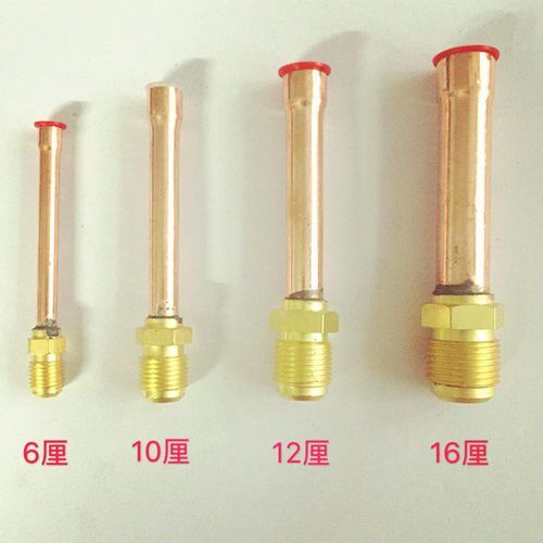 空调内机加厚铜管接头6 10 12 16 焊接头纯紫铜管英制铜单接头 - 封面