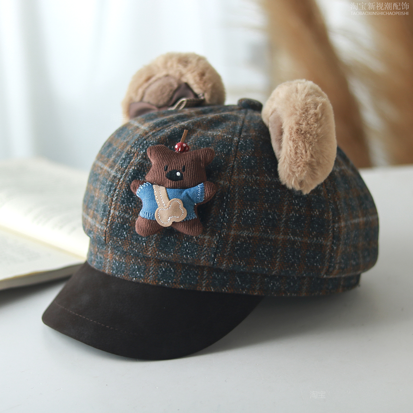 可爱鸭舌帽小熊耳朵保暖八角帽