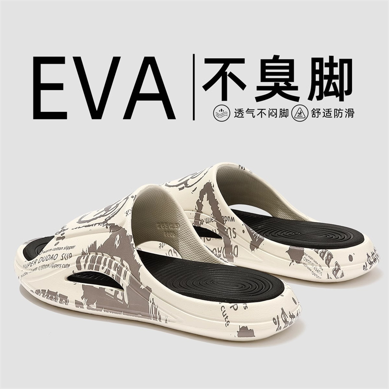 【高品质】潮牌防臭拖鞋男士夏季外穿2025新款户外运动防滑耐磨厚