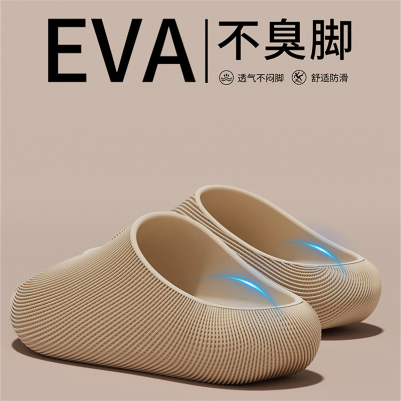 潮牌外穿厚底踩屎感椰子拖鞋男2026夏季新款防滑户外运动情侣凉拖