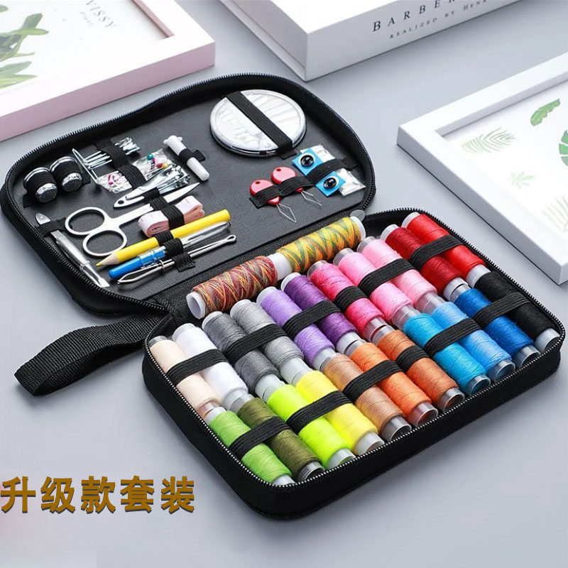 针线包缝纫工具针线盒套装