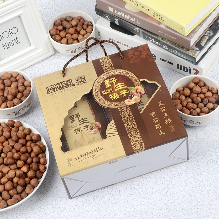 东北特产 铁岭榛子 礼盒装 三斤装榛子礼盒 伴手礼 铁岭榛子新货