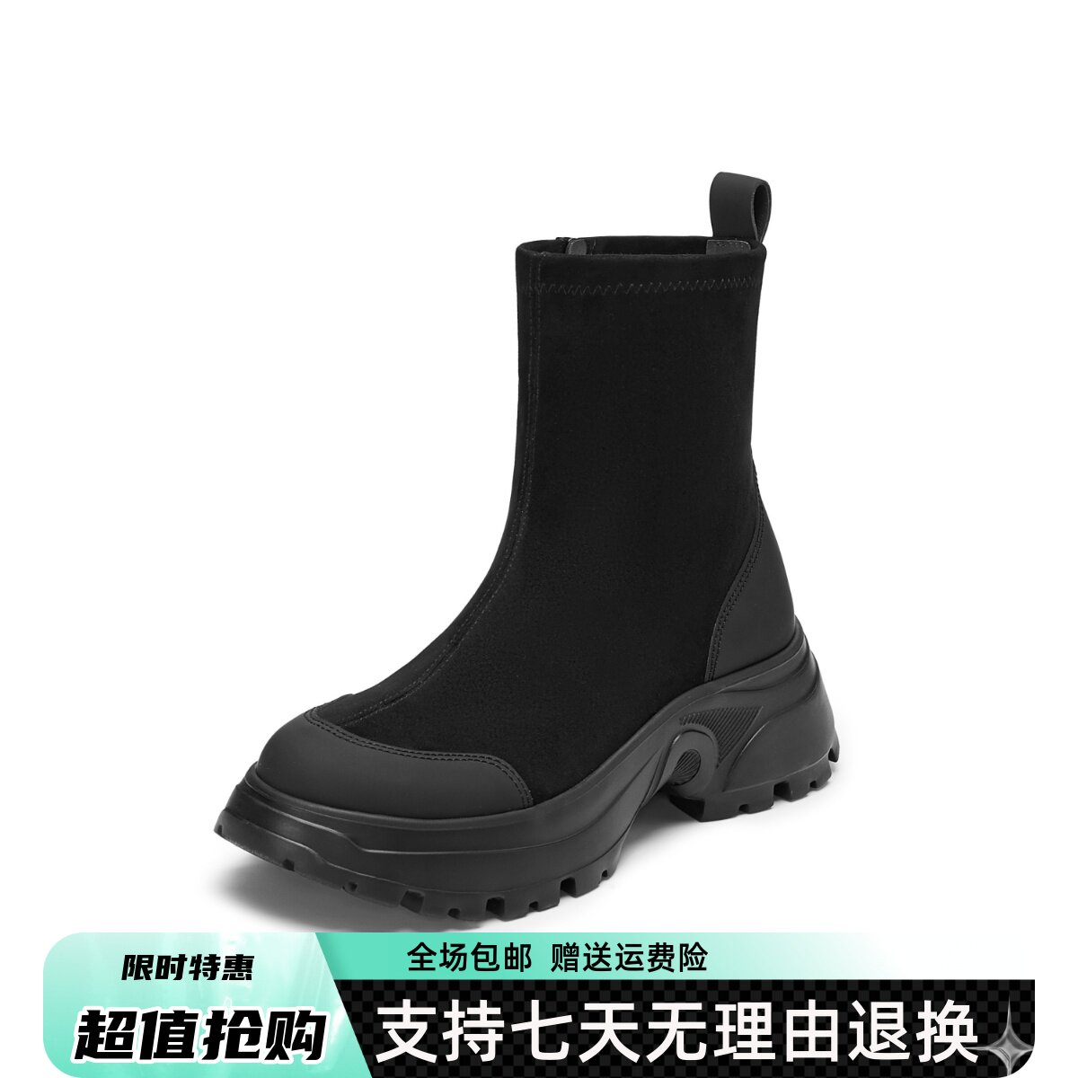同款2025冬新款丝绒可可海豚靴百搭瘦瘦靴厚底女短靴