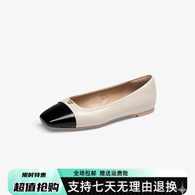 2025春款法式软底平底鞋