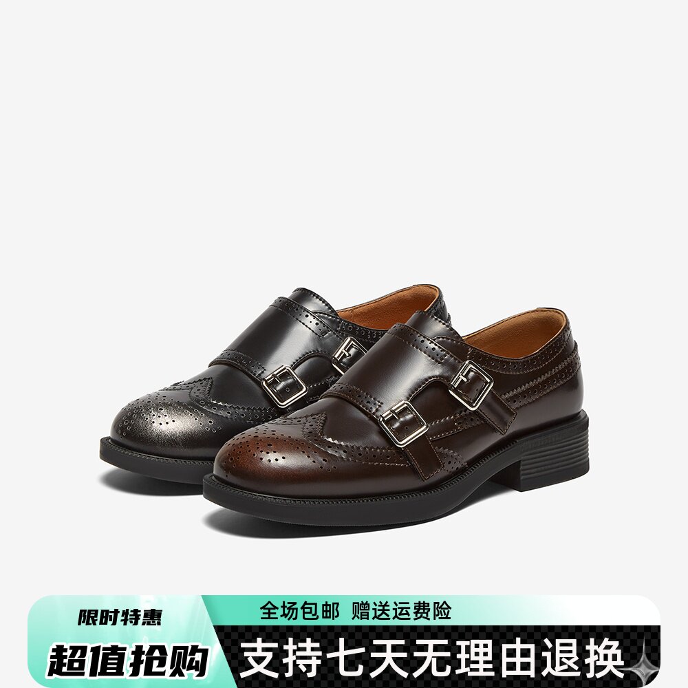 同款2025春新款潮酷复古布洛克牛津鞋英伦风皮鞋通勤女单鞋CD462