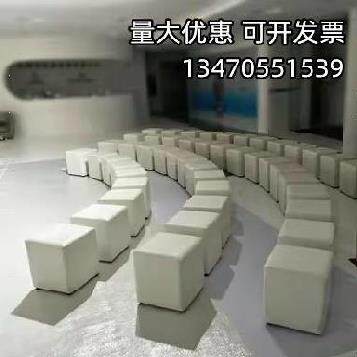 商场白色面包凳等候坐椅长条凳长凳婚礼庆典培训中心座椅秀场单人