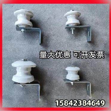 走线固定瓷葫芦磁壶线轴茶台接线柱供电局电杆电力电缆支架.通电