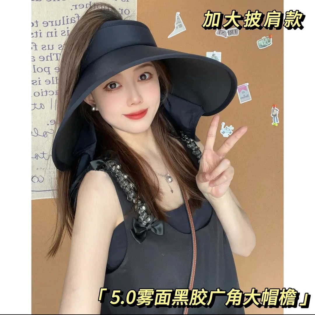 户外草帽帽2024新款夏季护颈防晒