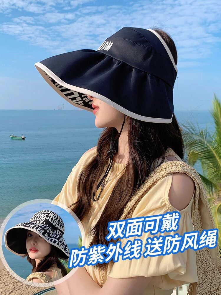 双面渔夫空顶沙滩防晒帽可折叠