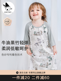 Griny宝宝竹纤维睡裙春夏季睡袍薄款睡袋婴儿童睡衣七分袖连体衣