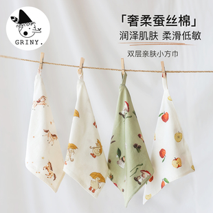 Griny婴儿蚕丝棉手帕新生儿宝宝口水巾洗脸小方巾3条装