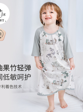 Griny宝宝竹纤维睡裙春夏季睡袍薄款睡袋婴儿童睡衣七分袖连体衣