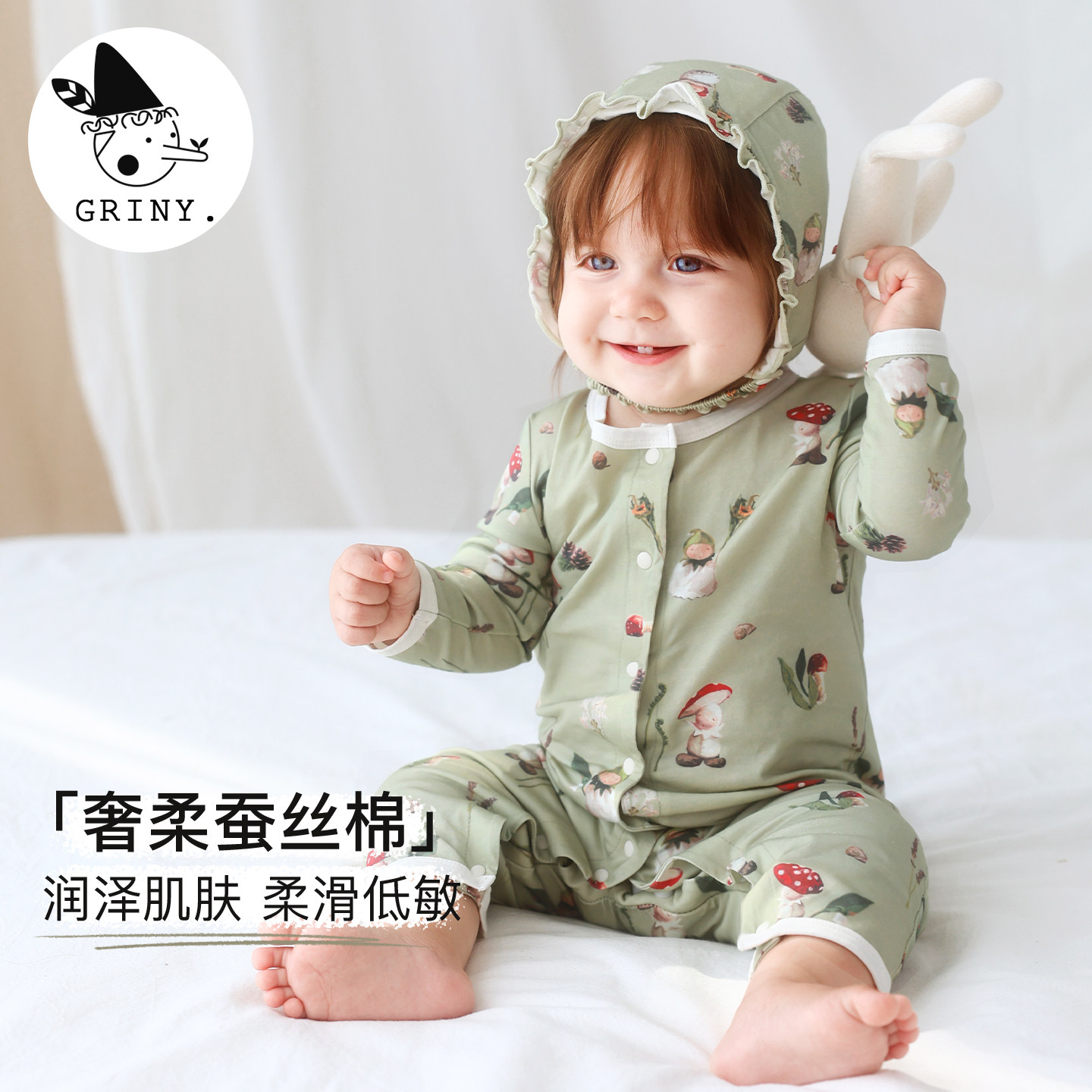 Griny蚕丝棉新生婴儿长袖连体衣宝宝衣服哈衣爬服春秋款图片