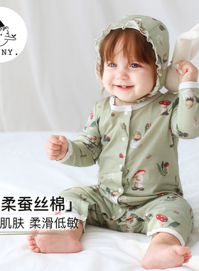 Griny蚕丝棉新生婴儿长袖连体衣宝宝衣服哈衣爬服春秋款