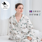 睡衣打底裤 Griny女士家居服长裤 新款 上衣竹纤维春夏季 长袖