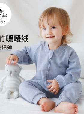 Griny【天竹绒】婴儿连体衣秋冬新生儿宝宝长袖拉链打底衣爬服