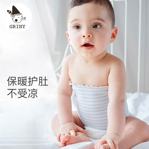 Griny格里尼婴儿护肚围睡觉神器