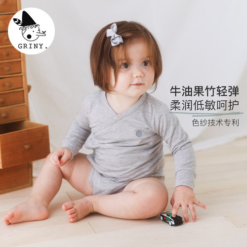 Griny【竹轻弹】婴儿包屁衣