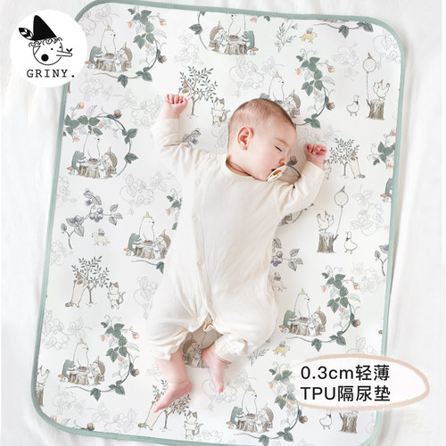 格里尼Griny防水透气隔尿垫