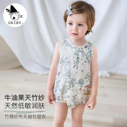 Griny婴儿衣服无袖竹棉纱布包屁衣夏季薄款三角哈衣爬服连体衣