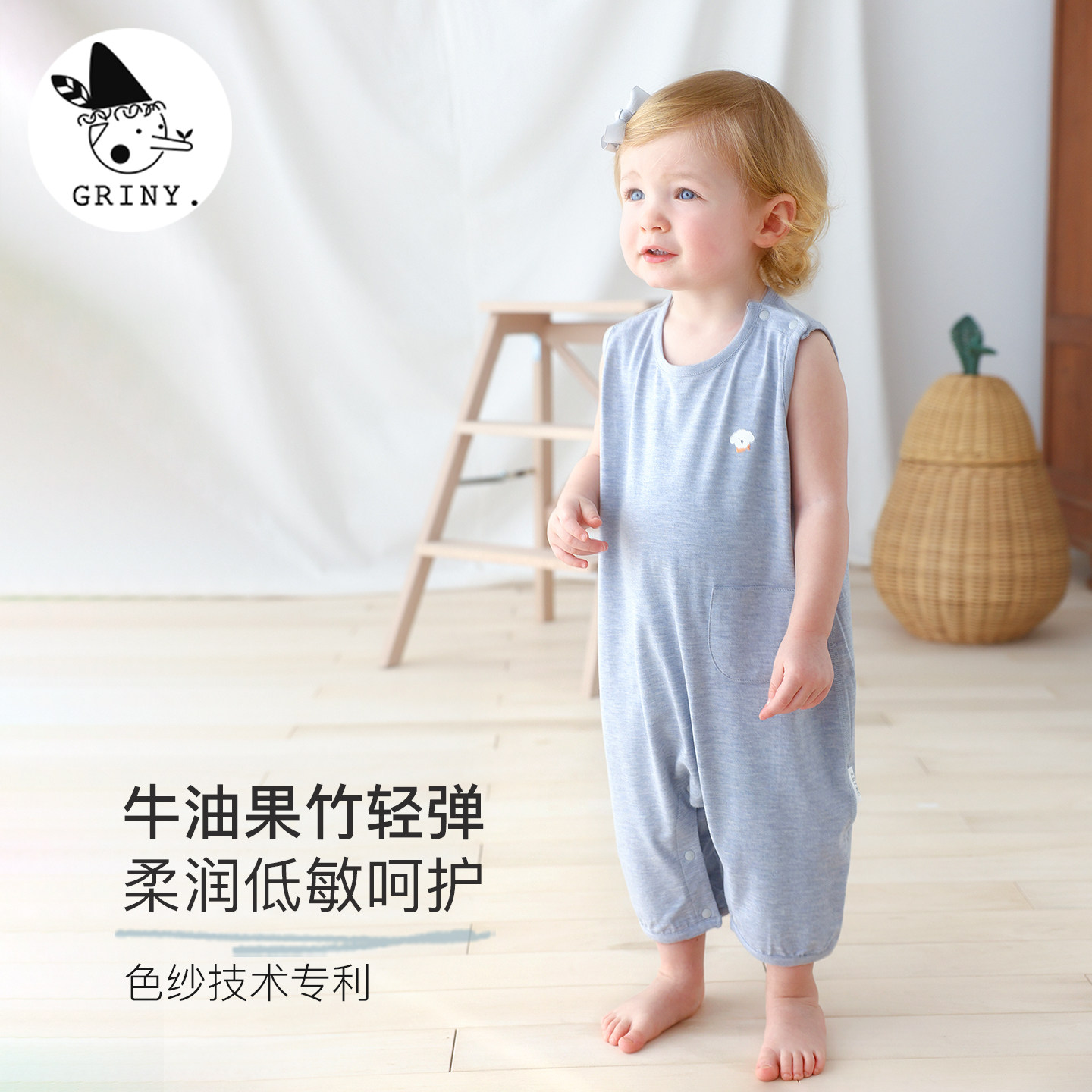 Griny婴儿无袖连体衣春夏和尚衣牛油果新生儿宝宝包屁衣婴儿衣服