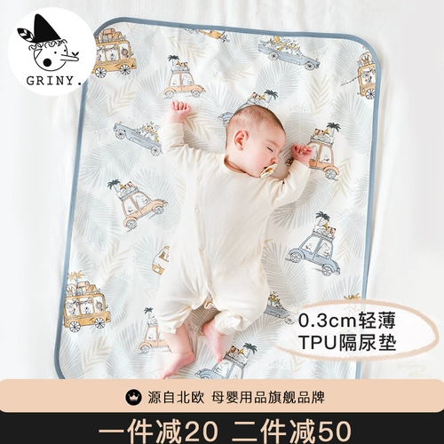 Детская хлопковая водонепроницаемая дышащая пеленка для новорожденных, герметический матрас, можно стирать