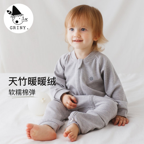 Griny【天竹绒】婴儿连体衣
