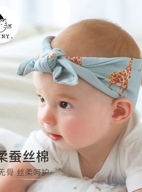 Griny宝宝儿童发饰婴幼儿蚕丝棉可爱超萌发带护囟门发圈新生儿