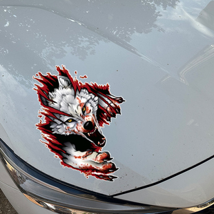 狼车贴凶狠图腾汽车贴纸划痕遮挡遮盖电动车摩托车车贴装饰贴画
