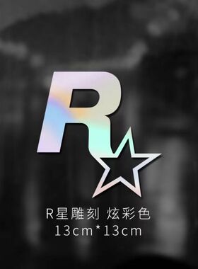 JDM改装车贴GTA5飞车贴画电动摩托车R星标装饰贴汽车划痕反光贴纸