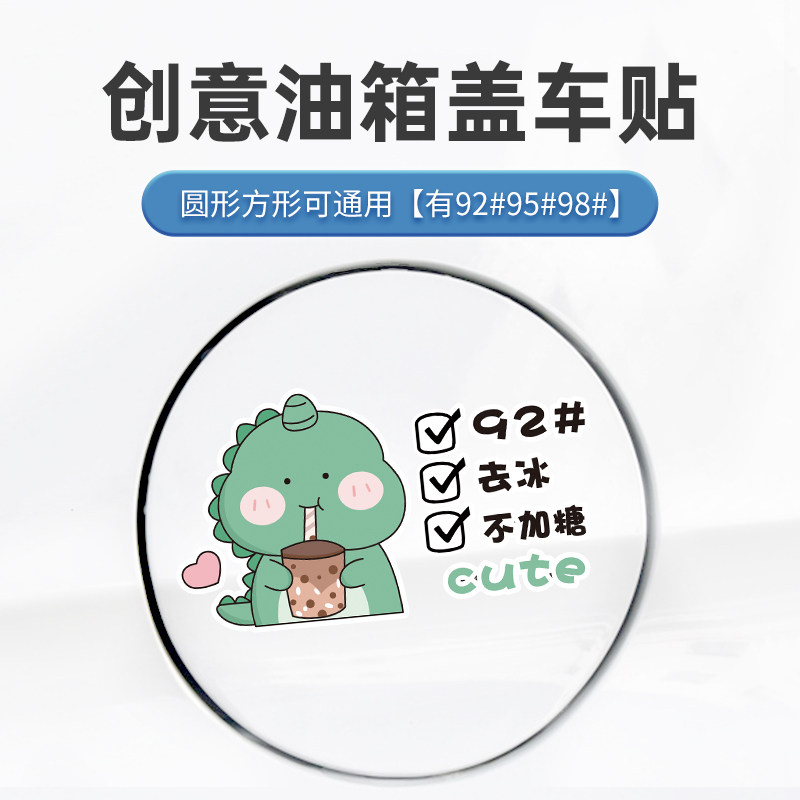 优质PVC材质防水防潮不惧暴晒