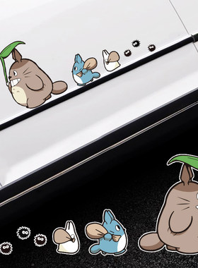 个性可爱动漫龙猫电瓶遮盖贴汽车