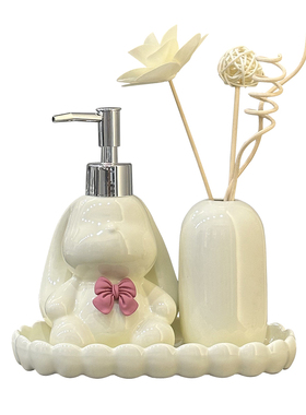 洗手台香薰摆件小托盘软装轻奢浴室柜装饰品卫生间厕所洗手液瓶子