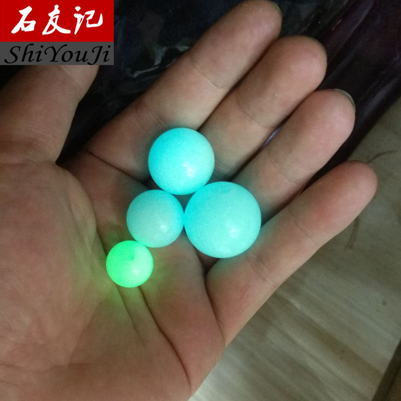 荧光石散珠萤石带孔夜明珠夜光珠diy手链毛衣链吊坠串珠饰品配件