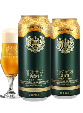 青岛500ml啤酒整箱包邮