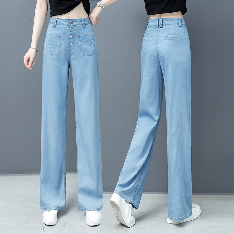 冰氧吧天丝牛仔裤阔腿裤女2020年以纯新款轻薄高腰超显瘦直筒长裤