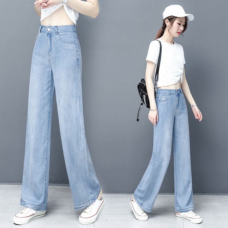 以纯官方旗舰店官网2020新款高腰百搭天丝阔腿裤子潮春夏牛仔裤女