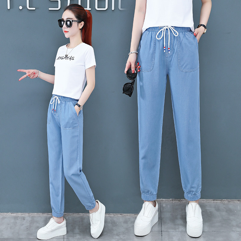 以纯官方旗舰店超显瘦老爹裤夏季薄款牛仔裤九分女裤2020年夏装新