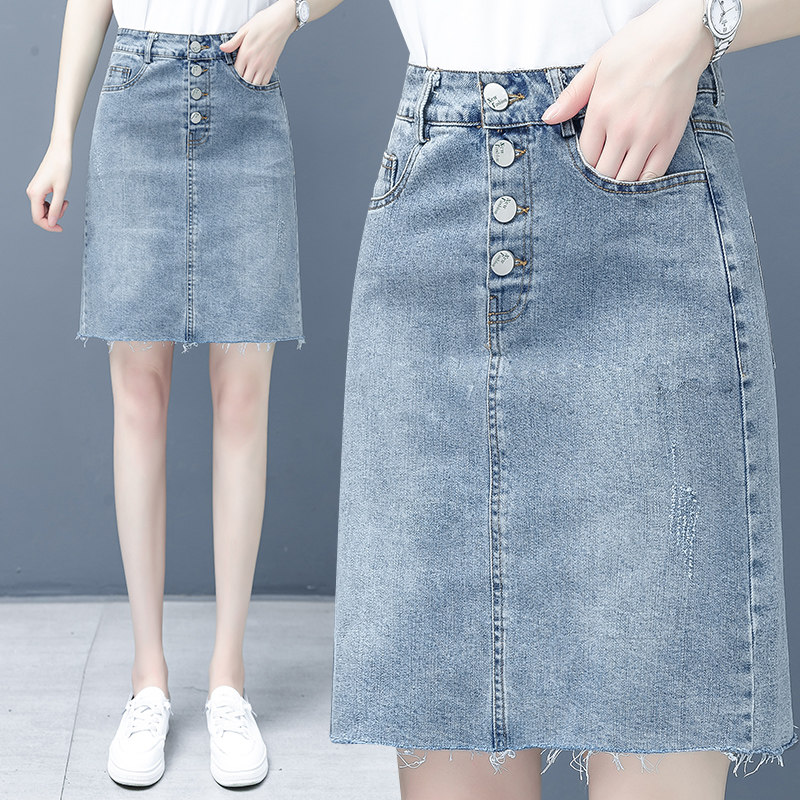 一步裙半身裙a字高腰显瘦包臀裙2020夏装新款韩版以纯官方旗舰店