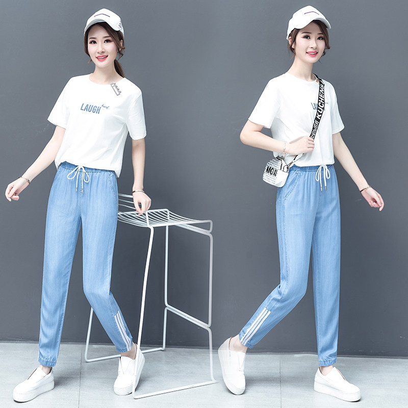 天丝牛仔裤女2020春装新款九分裤宽松休闲薄款高腰显瘦小脚裤以纯