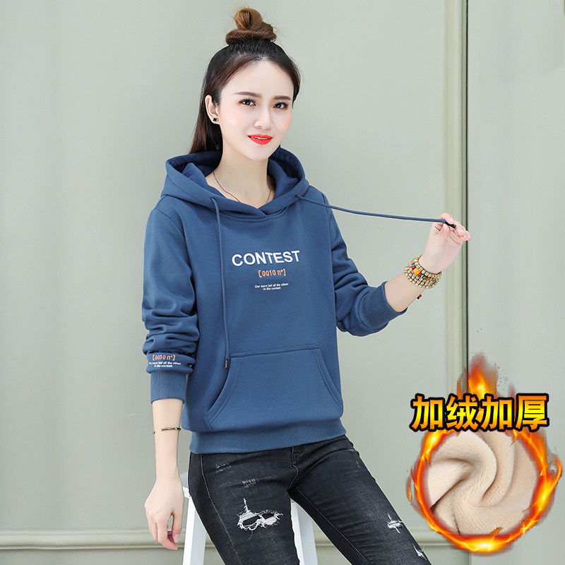 以纯官方旗舰店卫衣女秋冬加绒加厚2020年秋季新款宽松秋连帽上衣