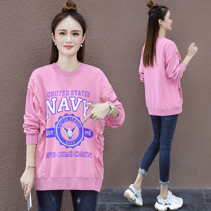 以纯官方旗舰店卫衣外套女士春秋季薄款2020新款韩版宽松洋气甜美