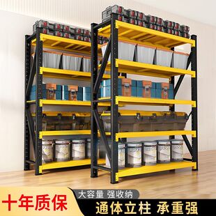 仓储货架超强承重多层置物架蝴蝶扣6层2m长1.8/1.5米快递储物架子