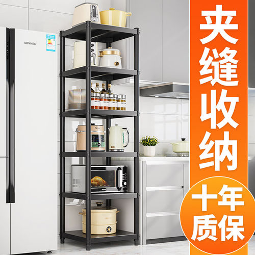 厨房碳钢黑色置物架20x30x35x40x45x50x55cm落地多层微波炉烤箱架