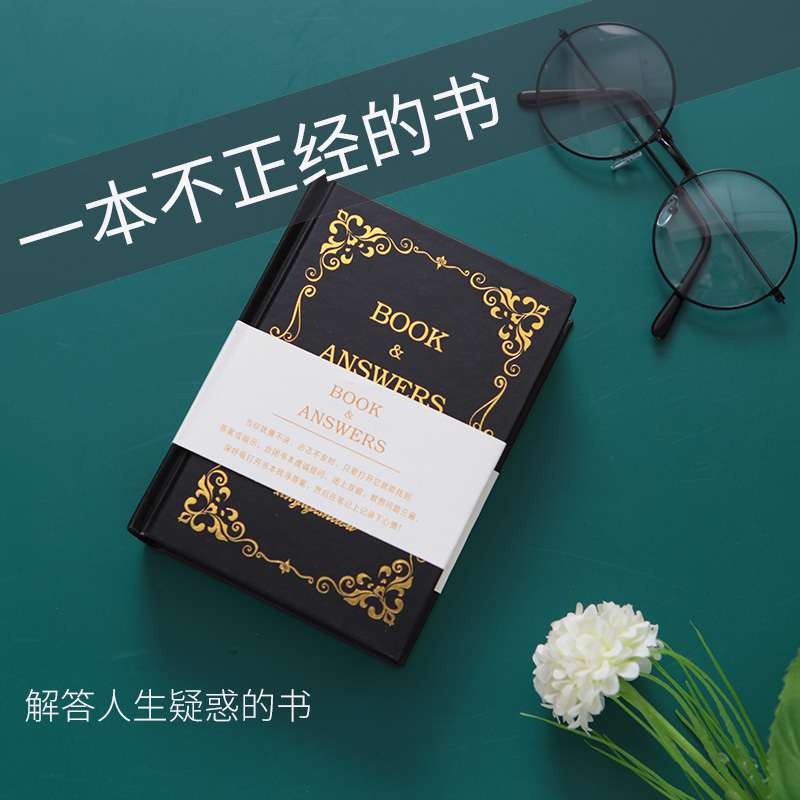 生日礼物女生礼品高级感走心网红