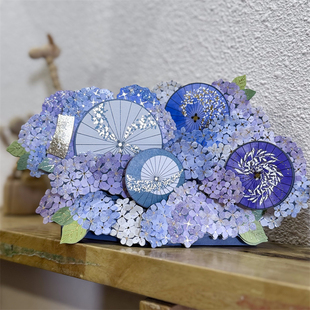 包邮日本绣球花伞立体贺卡中秋节生日礼物唯美谷美拍照万用祝福卡