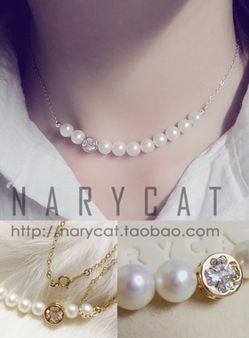 narycat遮疤痕微笑天然珍珠定制