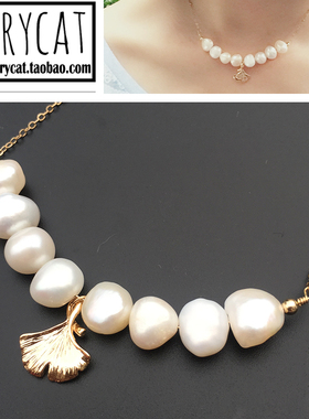 narycat天然淡水遮疤痕短项链