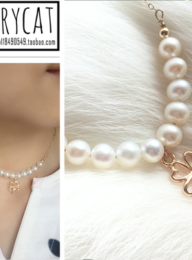 narycat手作风遮疤痕天然珍珠