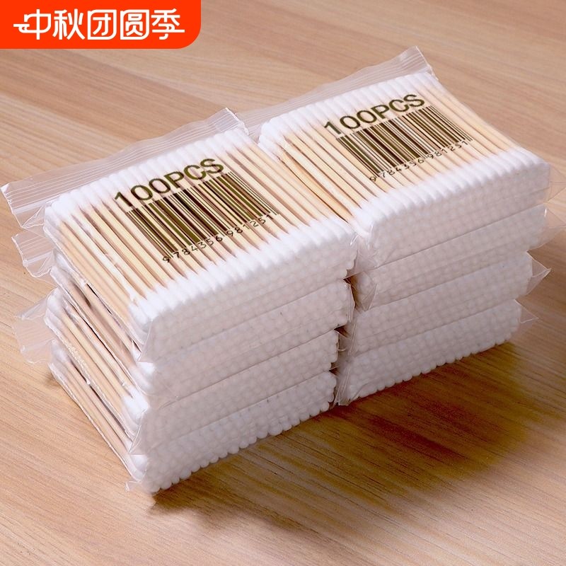 一次性棉签双头木棒化妆棉签掏耳朵卸妆棉棒100支装,家庭/个人清洁工具,棉签/棉棒/棉包,淘宝优惠券,粉丝福利购,淘宝优惠卷